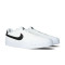 Nike Gericht Sneaker